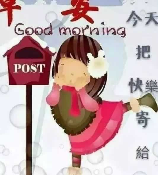 网上营前藏分出的成功率.引文（图）