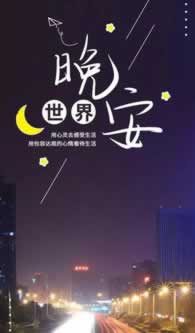 网络被黑审核异常该怎么解决呢.编者心得（图）