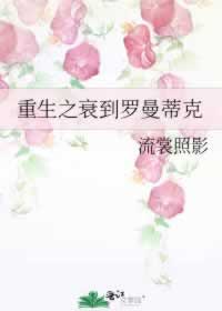 网上被黑提现通道关闭有什么方法出款吗.文章慨括（图）