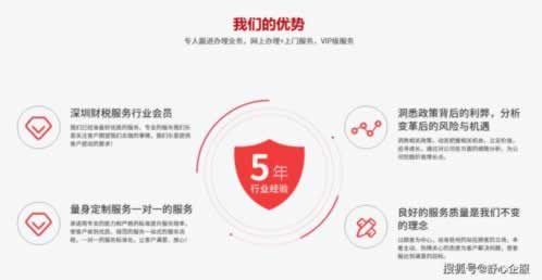 碰到注单未回传不给提款有什么解决办法吗.文章开头语（图）