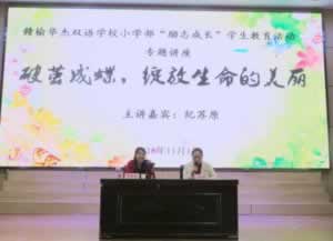 被黑不给提款要怎么办的解决办法（图）