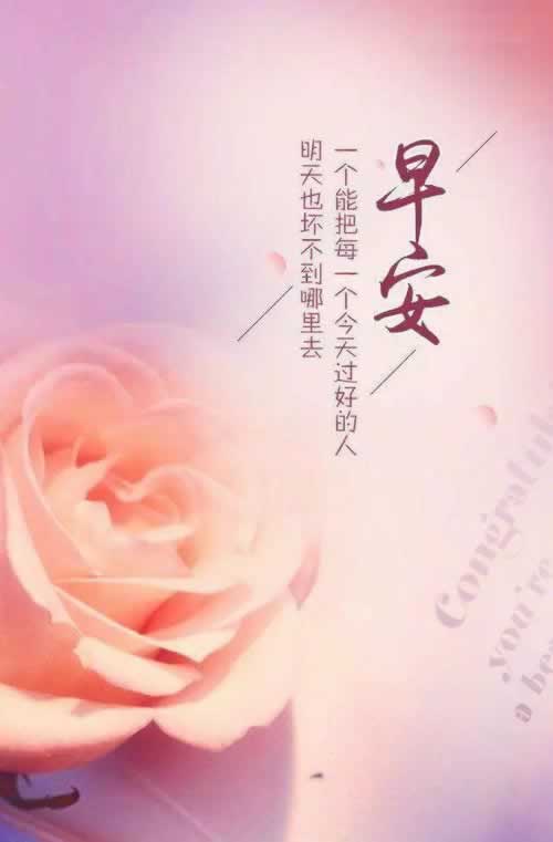 网上平台提现客服说我打码量不足不给提款.小序（图）