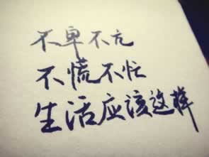 线上风控数据是否被黑账号延迟.引文（图）