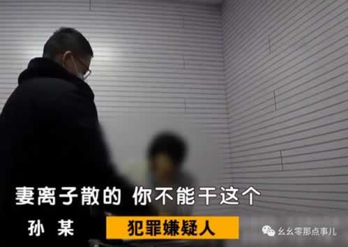 娱乐平台账户违规下注.内容核心（图）