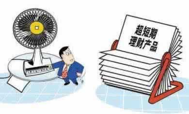 在网络第三通道维护提不了.自序（图）