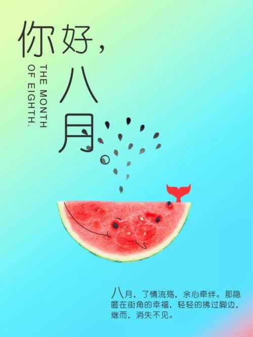 网站提不了款怎么办.概括（图）