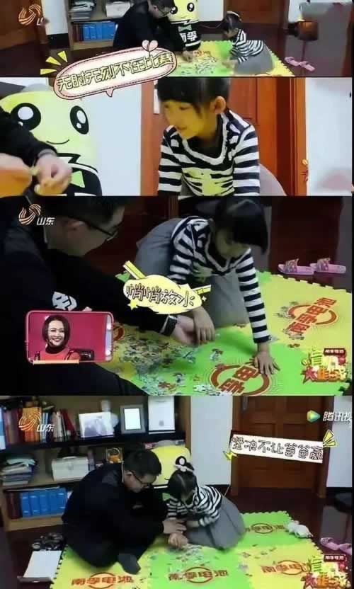 在黑网营前账户违规下注 解决办法（图）