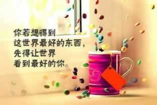 网上取款多久到账什么回事（图）