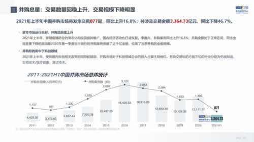 网络被黑不给提款该如何处理呢.文章引题（图）