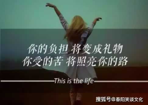 娱乐平台账户存在异常无法提现 信息处理（图）