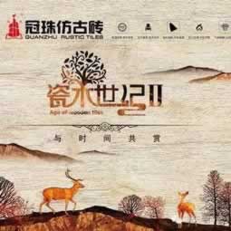 网上在娱乐平台账户异常登录不给提款怎么解决 信息处理（图）