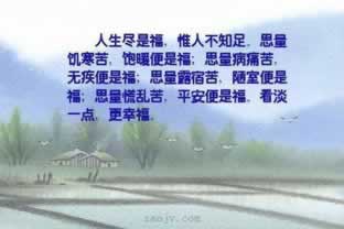 被黑各种理由不给提款教你怎么搞（图）