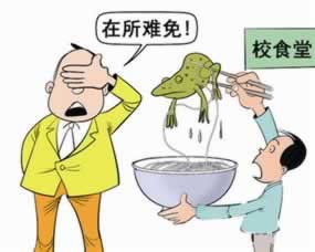 能解决我在玩的取不了款了.引文（图）