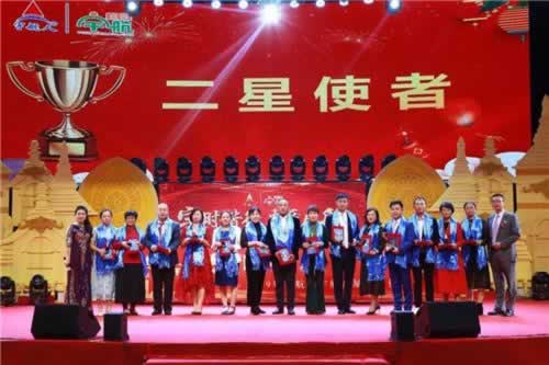 在网上碰到充值相同金额出款不能出款.读者的话（图）