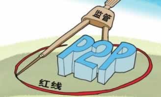 提现的业务处理.读者的话（图）