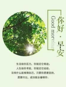 网上流水打够才能提款 应急对策（图）
