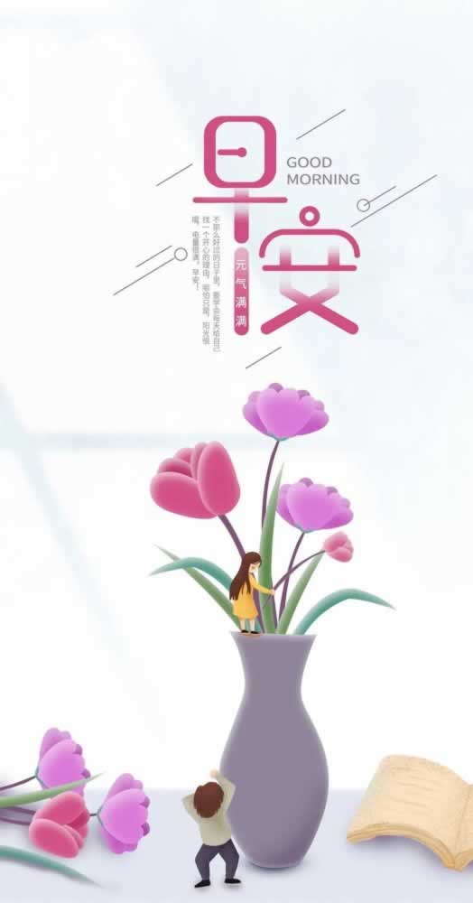 在网站系统维护审核提款成功一直不到账解决方法（图）
