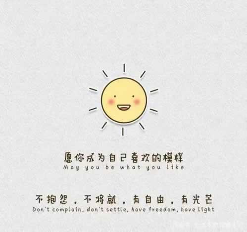 在网上平台赢钱系统自动抽查审核不能出款 应急对策（图）