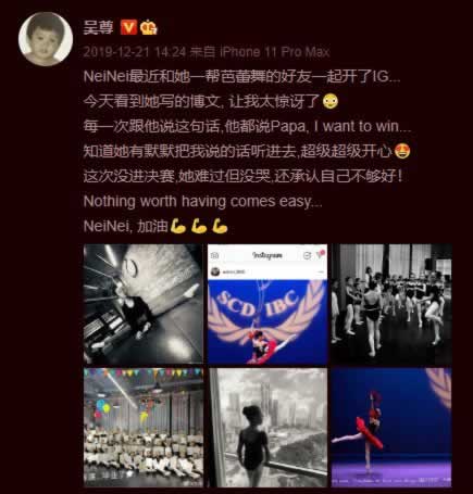 在平台上提现通道关闭有什么办法拿回吗.文章概览（图）