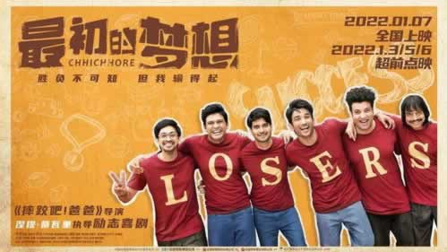 在网上平台被黑怎么快速出大家如何挽回（图）