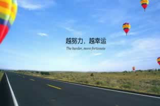 网上玩平台藏分出的成功率 操作策略（图）