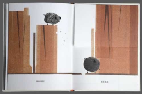 平台出款通道维护提不了款怎么办.内容导语（图）