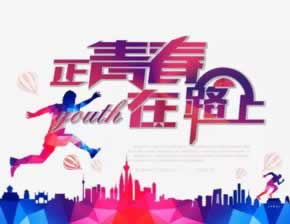 风控审核不通过不能提现无法出款 资料精析（图）
