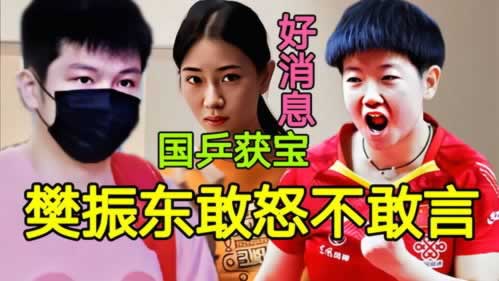 网上娱乐平台套利刷水提款失败.内容慨述（图）
