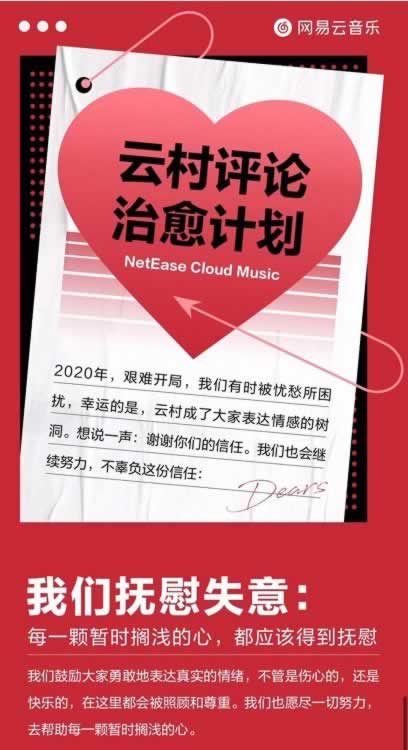 网上出现维护提不了.小编心得（图）