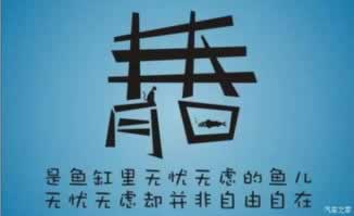 黑平台出款失败通道维护咋整（图）