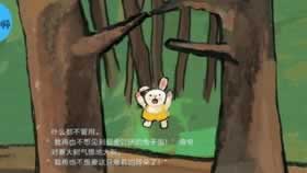 碰到王头系统自动抽查审核不给提款怎么才能拿回（图）