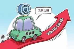 网站说反馈大额通道维护.小编心得（图）