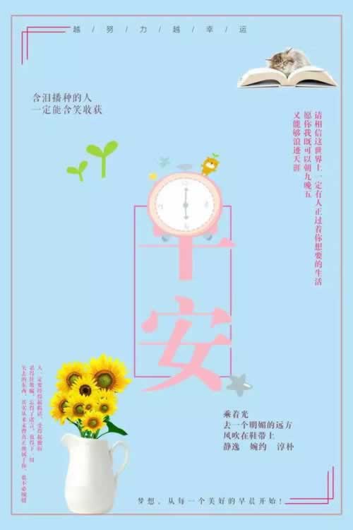 网上抽查提现不了 技术破解（图）