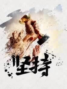 网络平台风控审核.文章慨括（图）