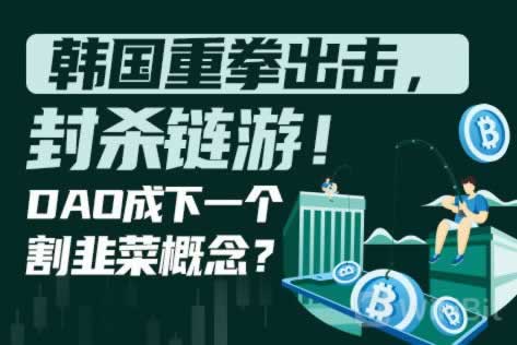 谁能解决被黑系统维护升级中取款总失败.内容概略（图）