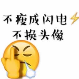 平台出款说维护教你怎么办（图）