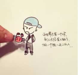 网上提示恶意刷水大家怎么看（图）