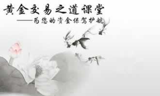 网上账号被风控审核能通过吗还能拿回钱吗碰到了怎么处理（图）