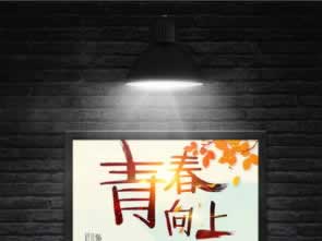 遇到平台提现就显示通道维护中解决办法（图）