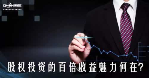 在网上平台账户涉嫌不能到账.内容开头语（图）