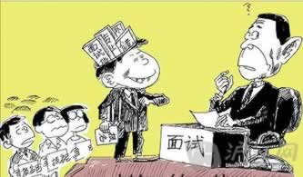 被黑有追回来的吗钱取回的方法 应对方法（图）