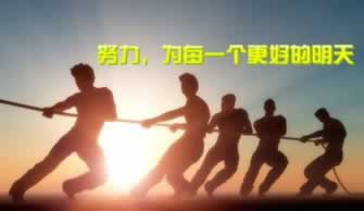 在网上的平台提现失败数据一直未更新怎样应对（图）