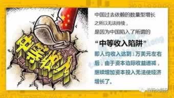 虚假平台充值相同金额出款.文章开头语（图）