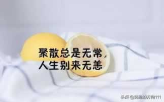 遇到黑网说出款通道维护升级提不款快速挽回（图）