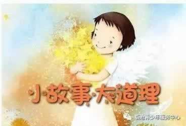 碰到平台出款端口维护不能提款.编者心得（图）