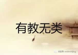 网上平台营前不给取款 标准方案（图）