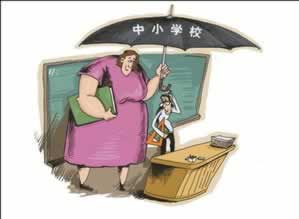 网络平台出款失败被退回到底怎么面对（图）