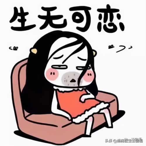 在黑平台提不了款.提要（图）