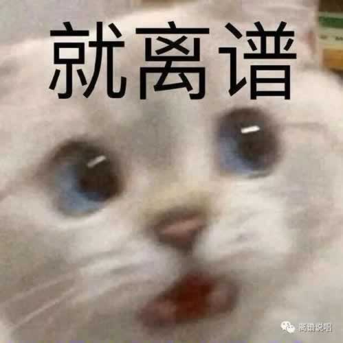 网上平台有什么办法平台 风险预案（图）