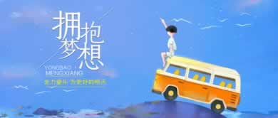 风控审核提款失败.提要（图）